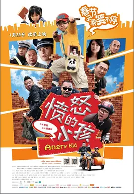 久热国产vs视频在线观看